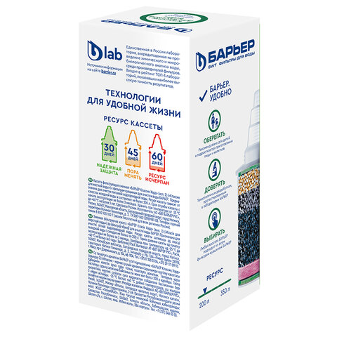 Картинка товара №3