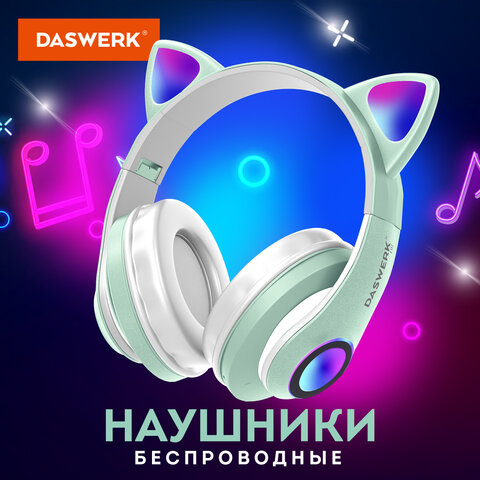 Картинка товара №3
