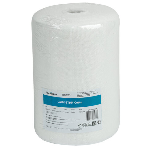 Картинка товара №1