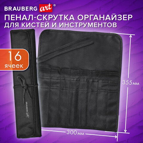 Картинка товара №4