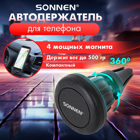 Картинка товара №3