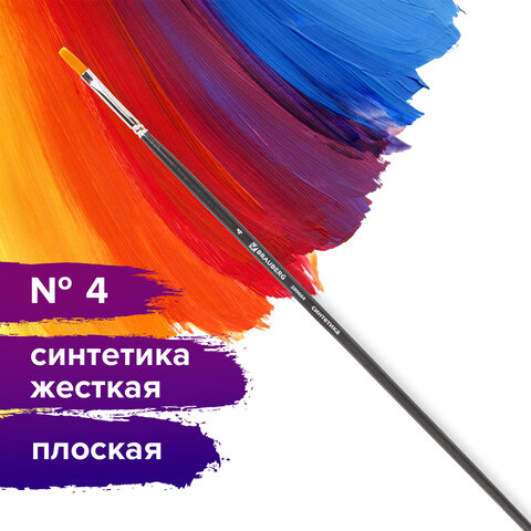 Картинка товара №5