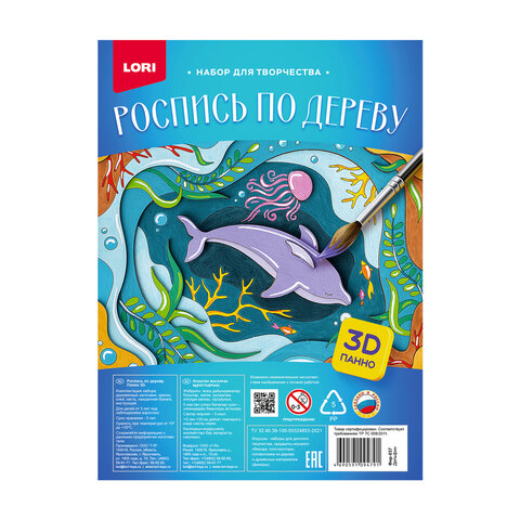 Картинка товара №5
