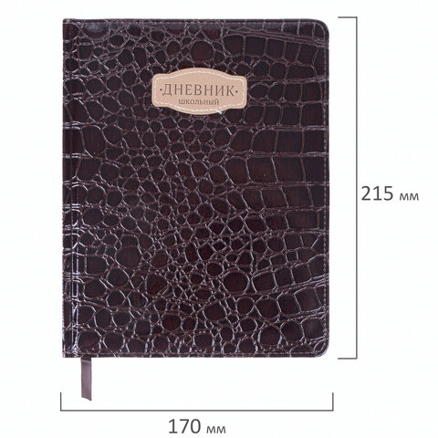 Картинка товара №2