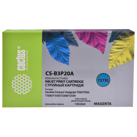 Картинка товара №1