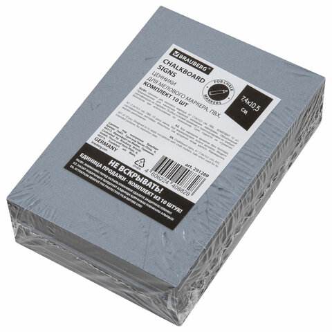 Картинка товара №2