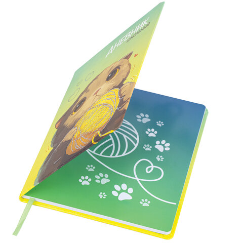 Картинка товара №2