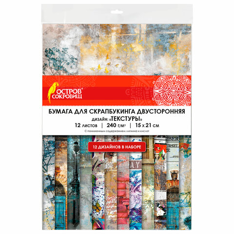 Картинка товара №3