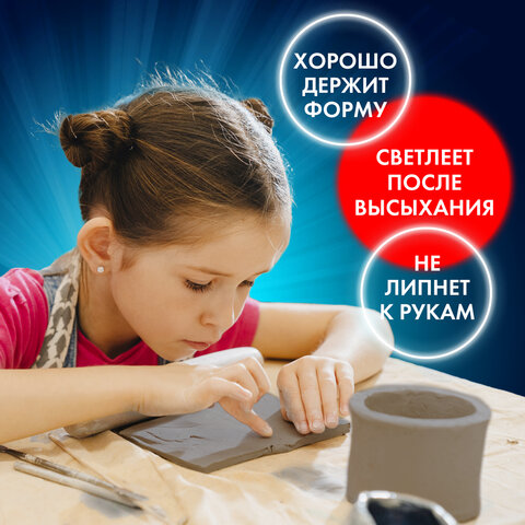 Картинка товара №5