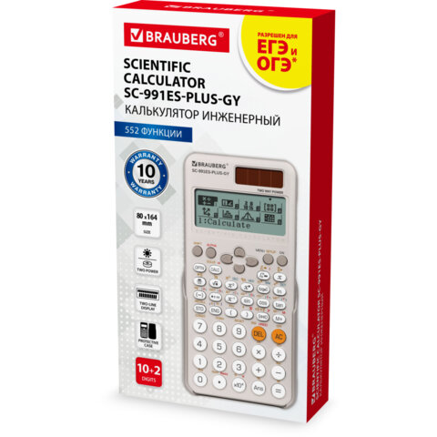 Картинка товара №2