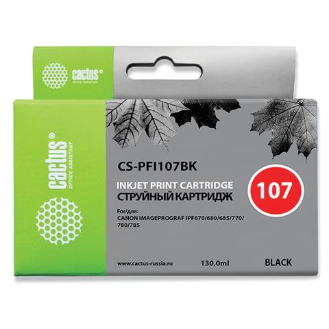Картинка товара №1