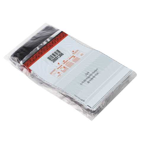 3_Сейф-пакет А2 438_575+50мм КОМПЛЕКТ 50шт