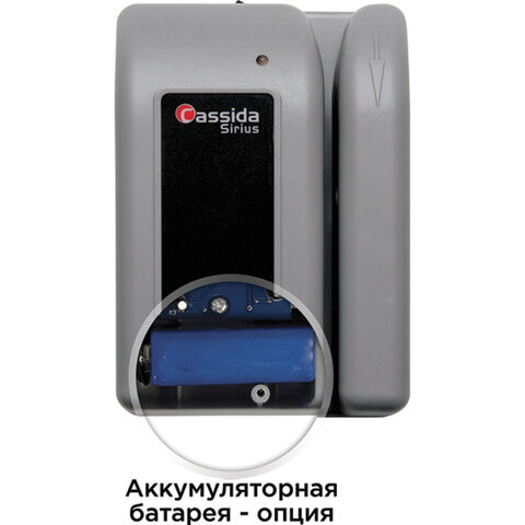 Картинка товара №2