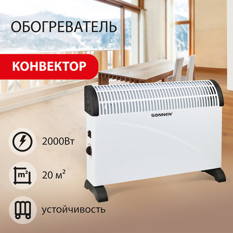 Картинка товара №2