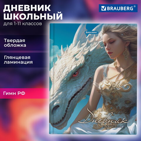 Картинка товара №1