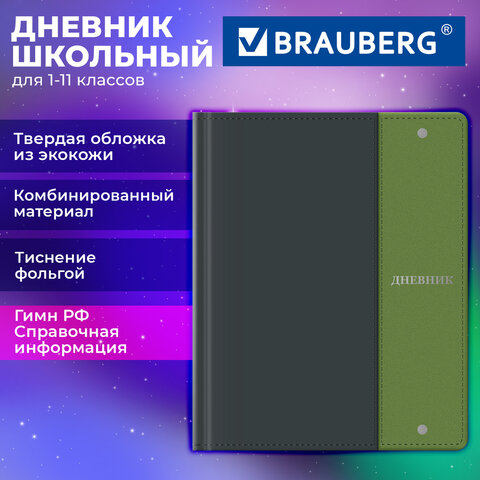 Картинка товара №2