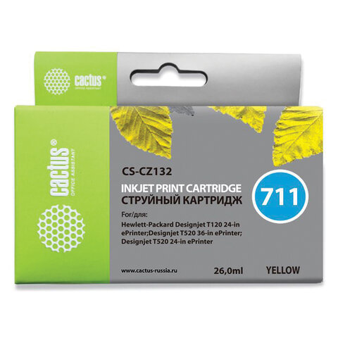 Картинка товара №1