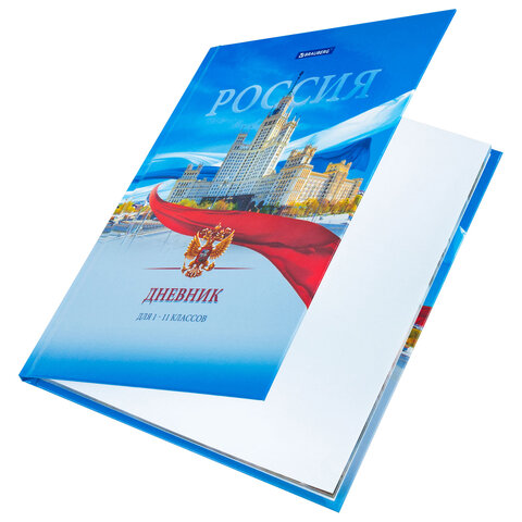 Картинка товара №2