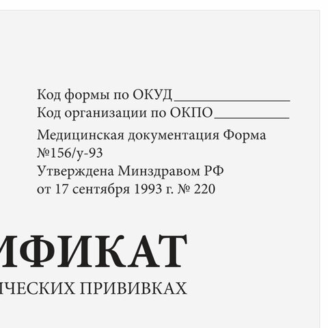 Картинка товара №2