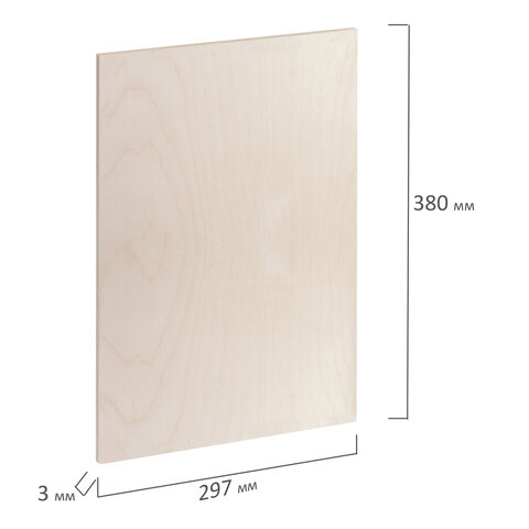 Картинка товара №2