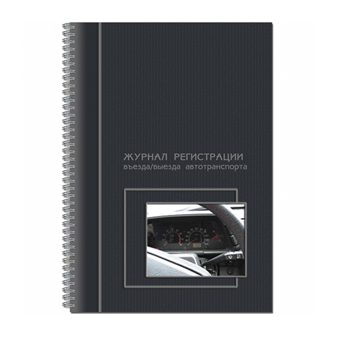 Картинка товара №1