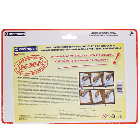 Картинка товара №3