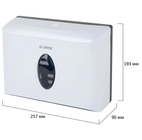 8_Диспенсер для полотенец Z-сложения ЛАЙМА Home (Система H2)