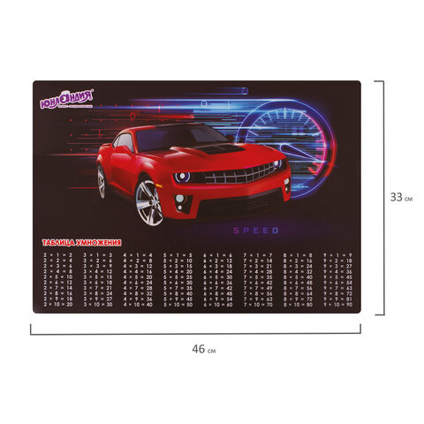 Картинка товара №2