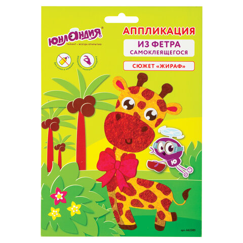 Картинка товара №1