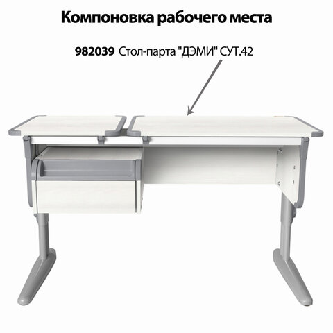 Картинка товара №4