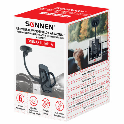 Картинка товара №2