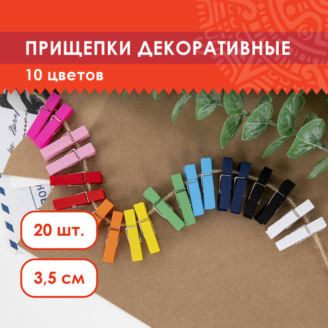 Картинка товара №5