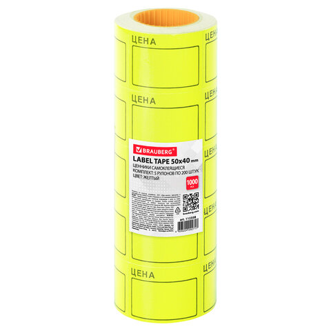 Картинка товара №3