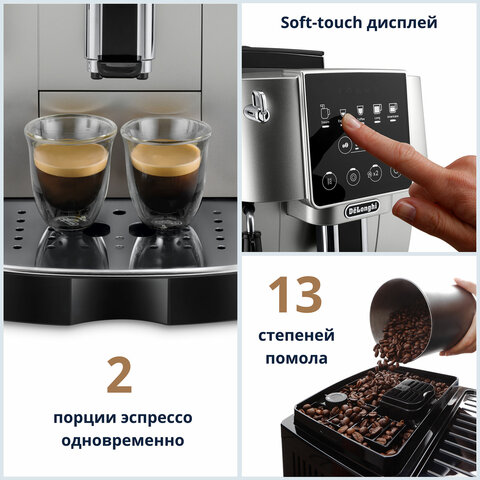 Картинка товара №3