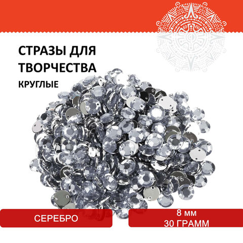 Картинка товара №4