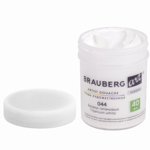 Картинка товара №5