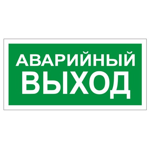 Картинка товара №1