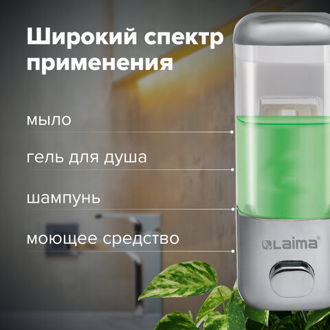 Картинка товара №3