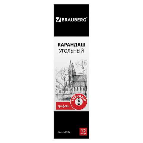 Картинка товара №1