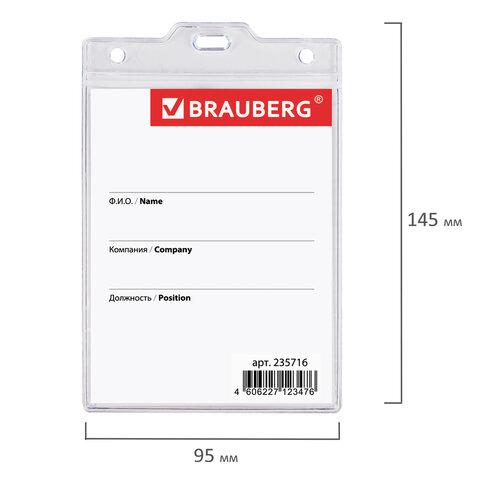 Картинка товара №2