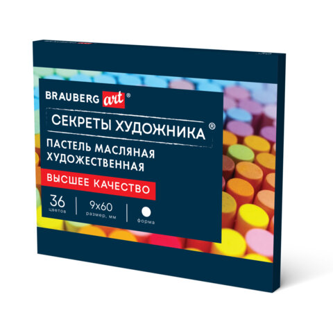 Картинка товара №2