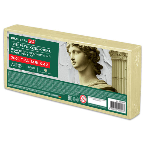 Картинка товара №1