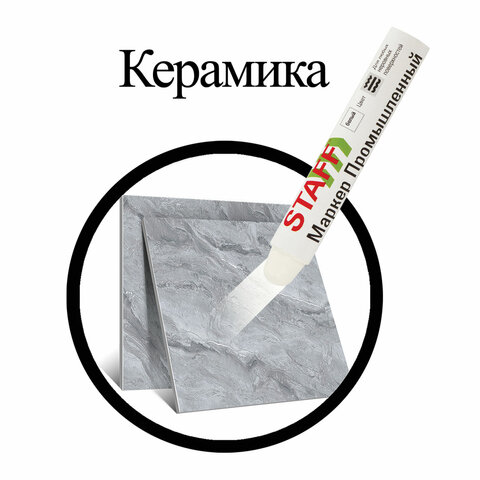 Картинка товара №2