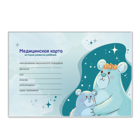 Картинка товара №1
