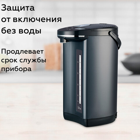 Картинка товара №4