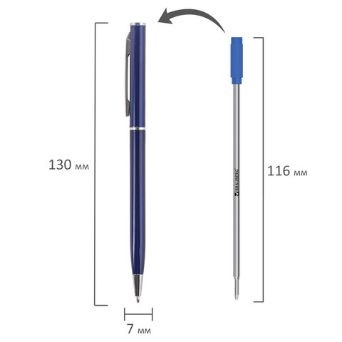 Картинка товара №4