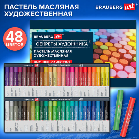 Картинка товара №3