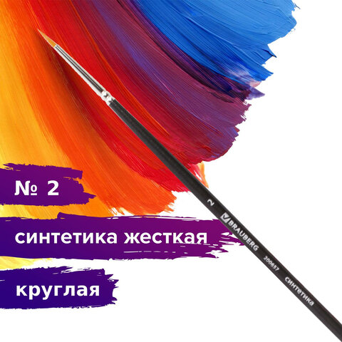 Картинка товара №5