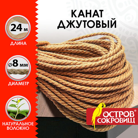 Картинка товара №2