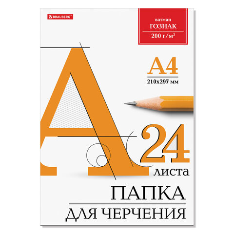 Картинка товара №1